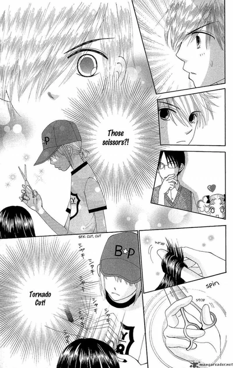 Beauty Pop Chapter 46 page 16