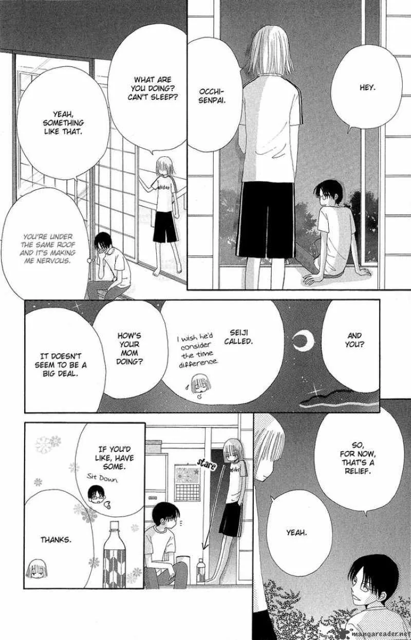 Beauty Pop Chapter 46 page 23