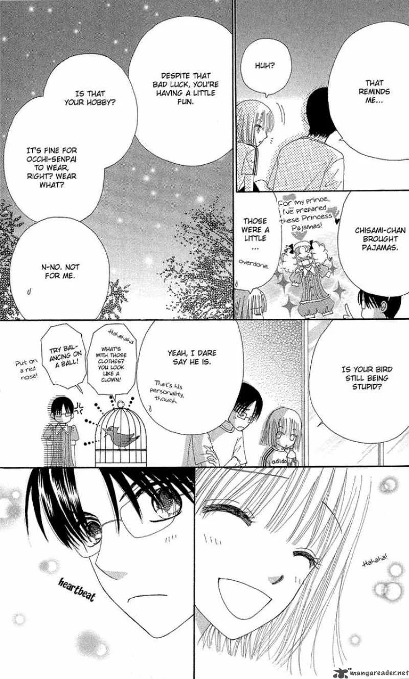 Beauty Pop Chapter 46 page 24