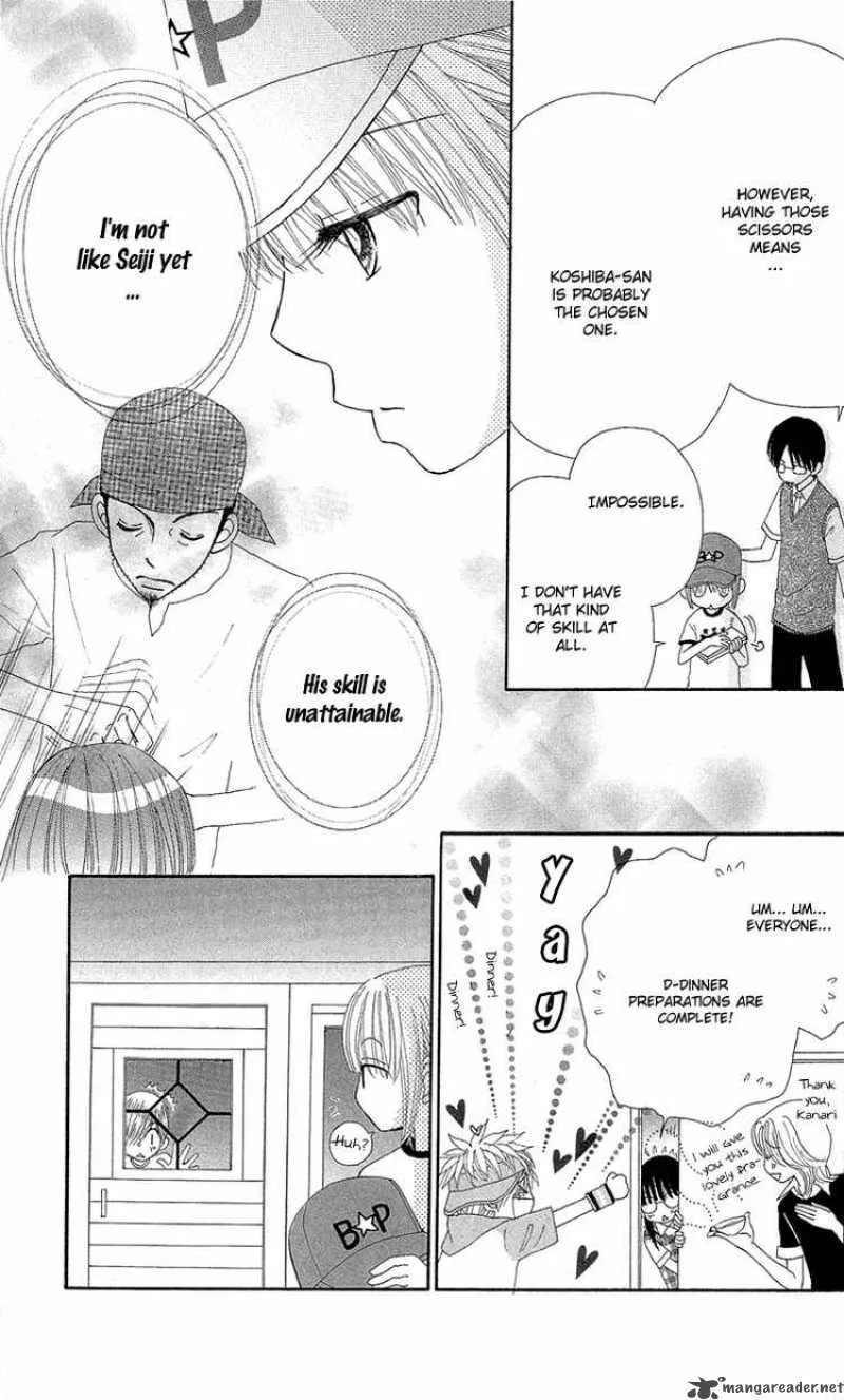 Beauty Pop Chapter 46 page 20