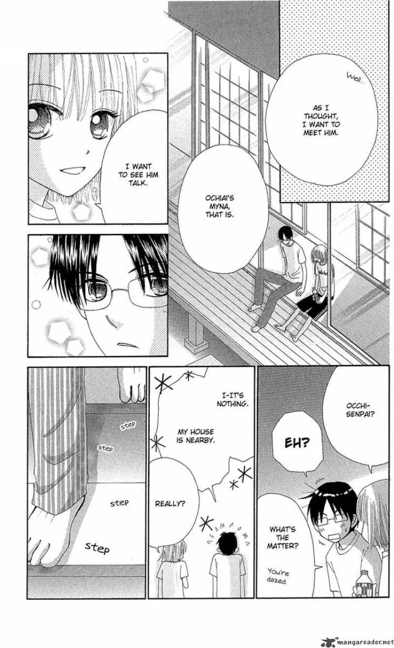 Beauty Pop Chapter 46 page 26