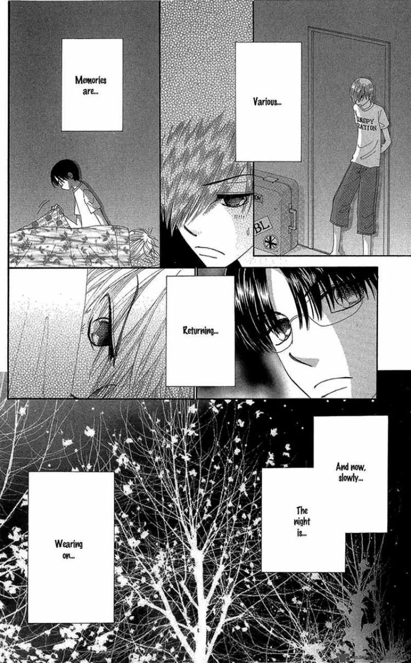 Beauty Pop Chapter 47 page 5