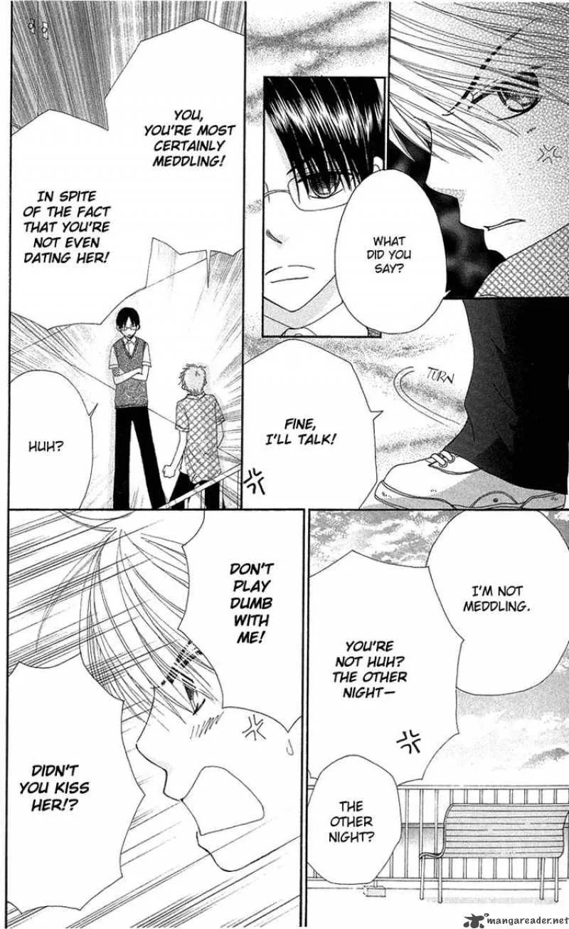 Beauty Pop Chapter 47 page 23