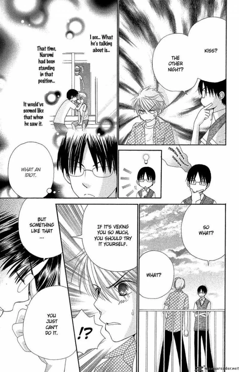 Beauty Pop Chapter 47 page 24