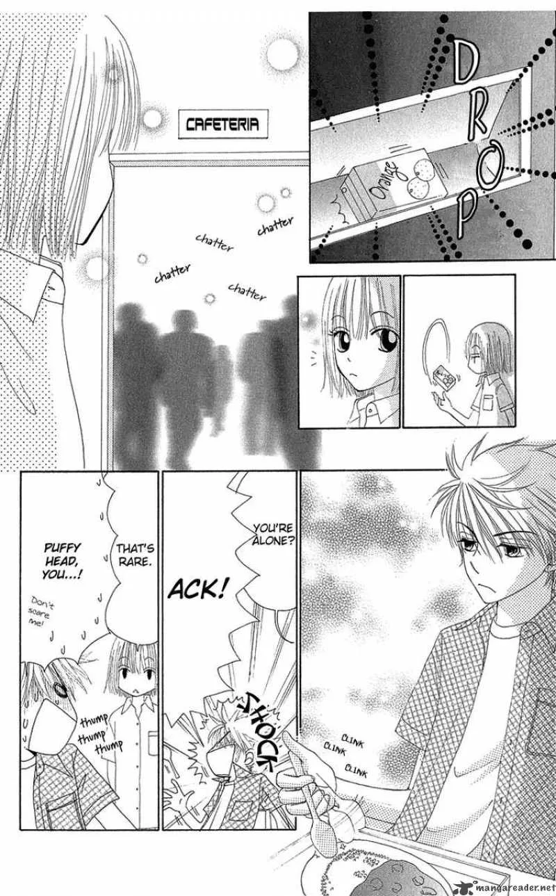 Beauty Pop Chapter 47 page 15