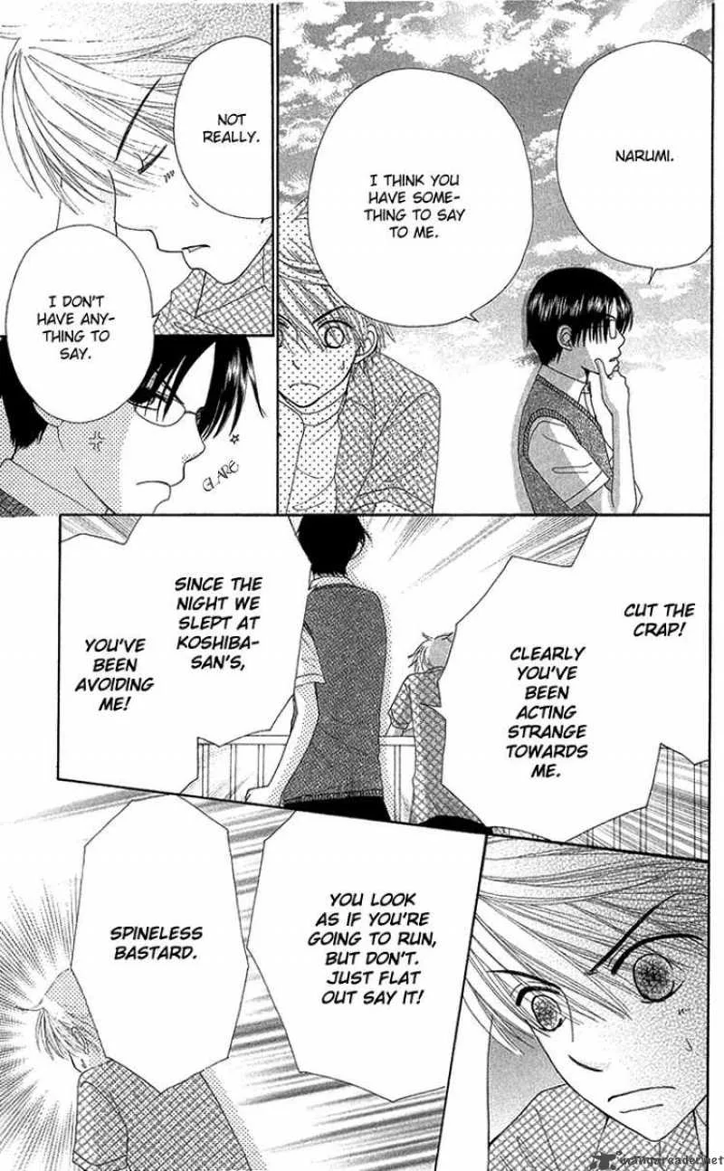 Beauty Pop Chapter 47 page 22