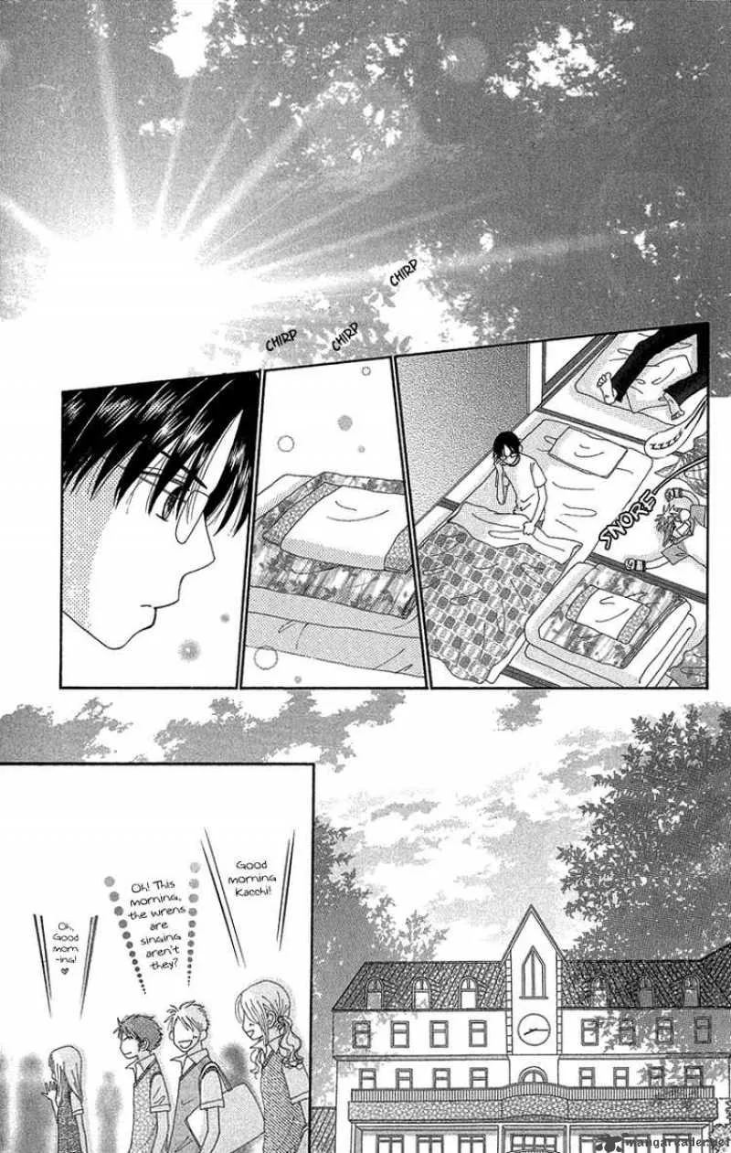 Beauty Pop Chapter 47 page 6