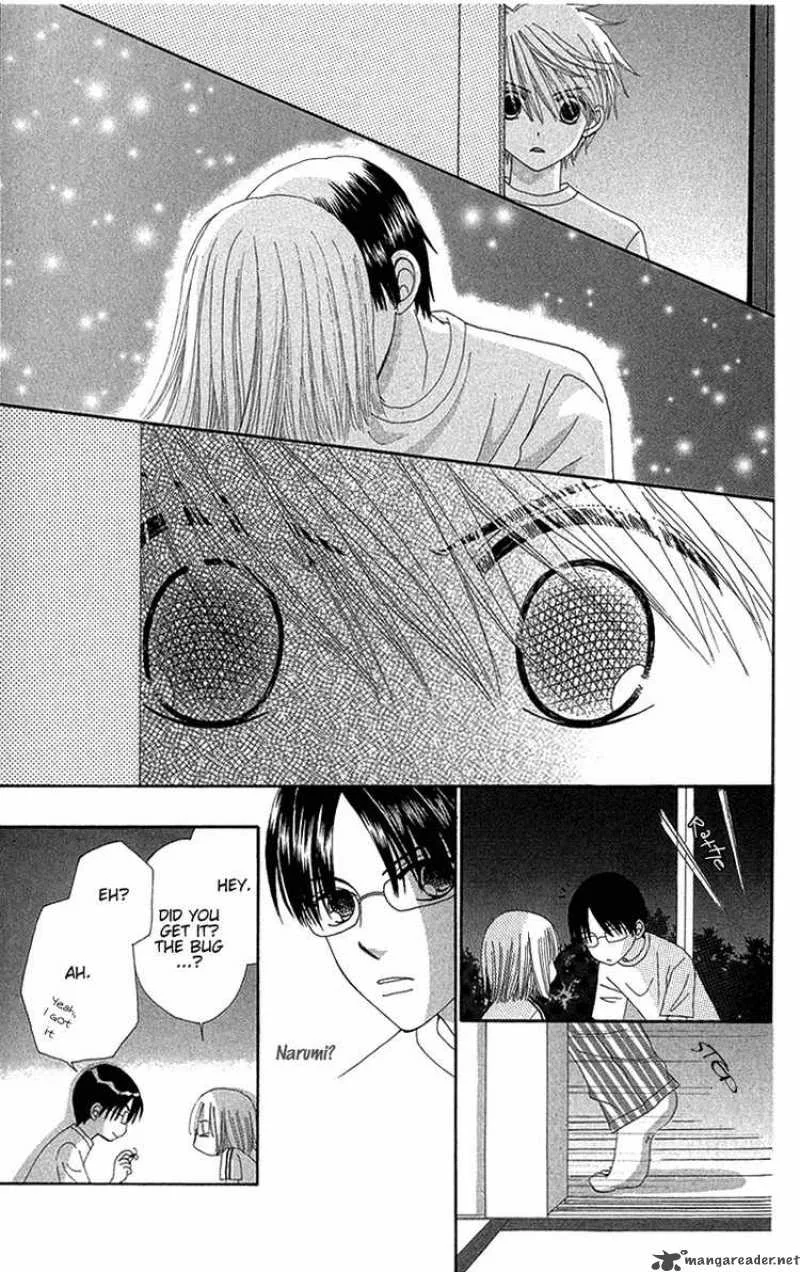 Beauty Pop Chapter 47 page 2
