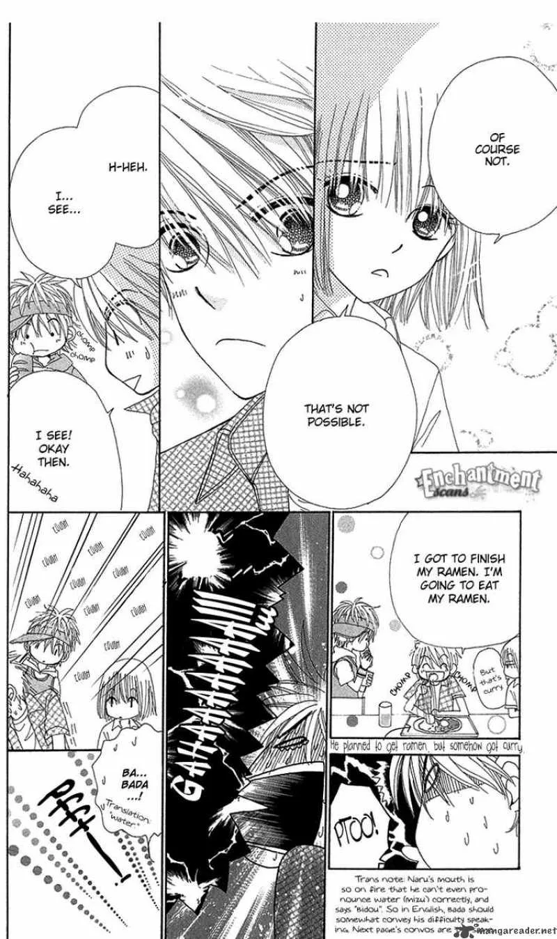Beauty Pop Chapter 47 page 19