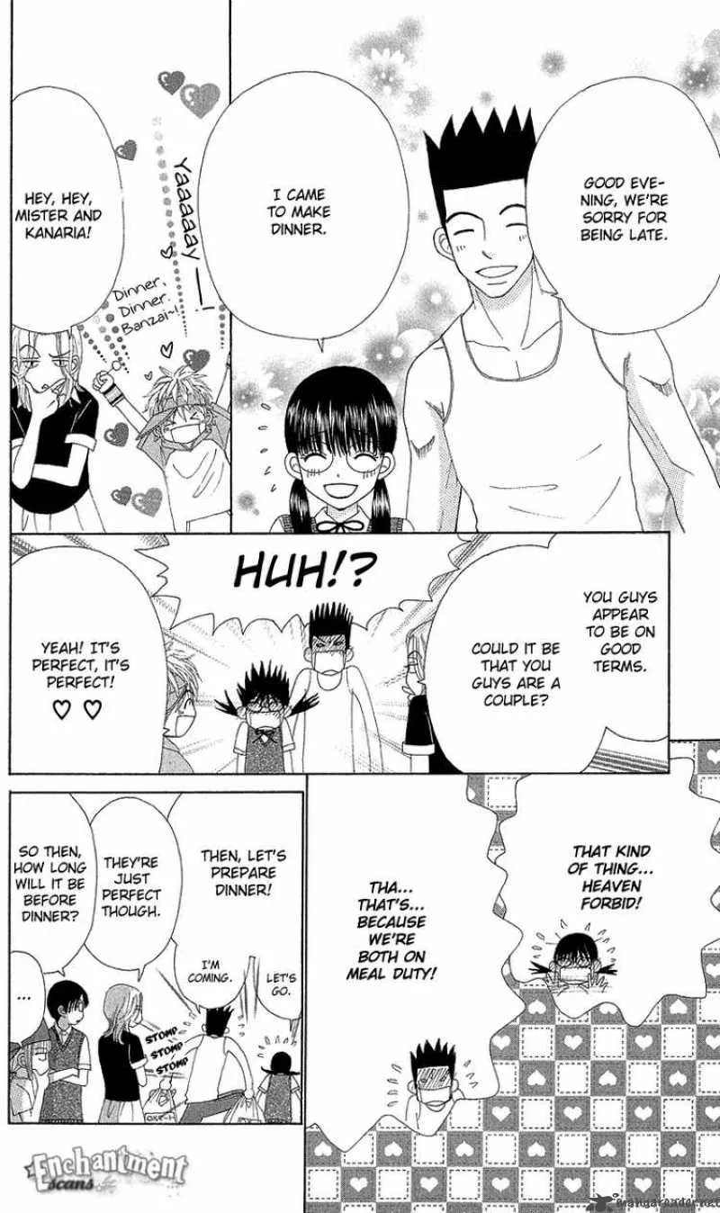 Beauty Pop Chapter 47 page 13