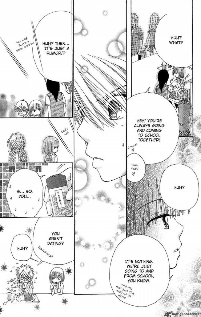Beauty Pop Chapter 47 page 18
