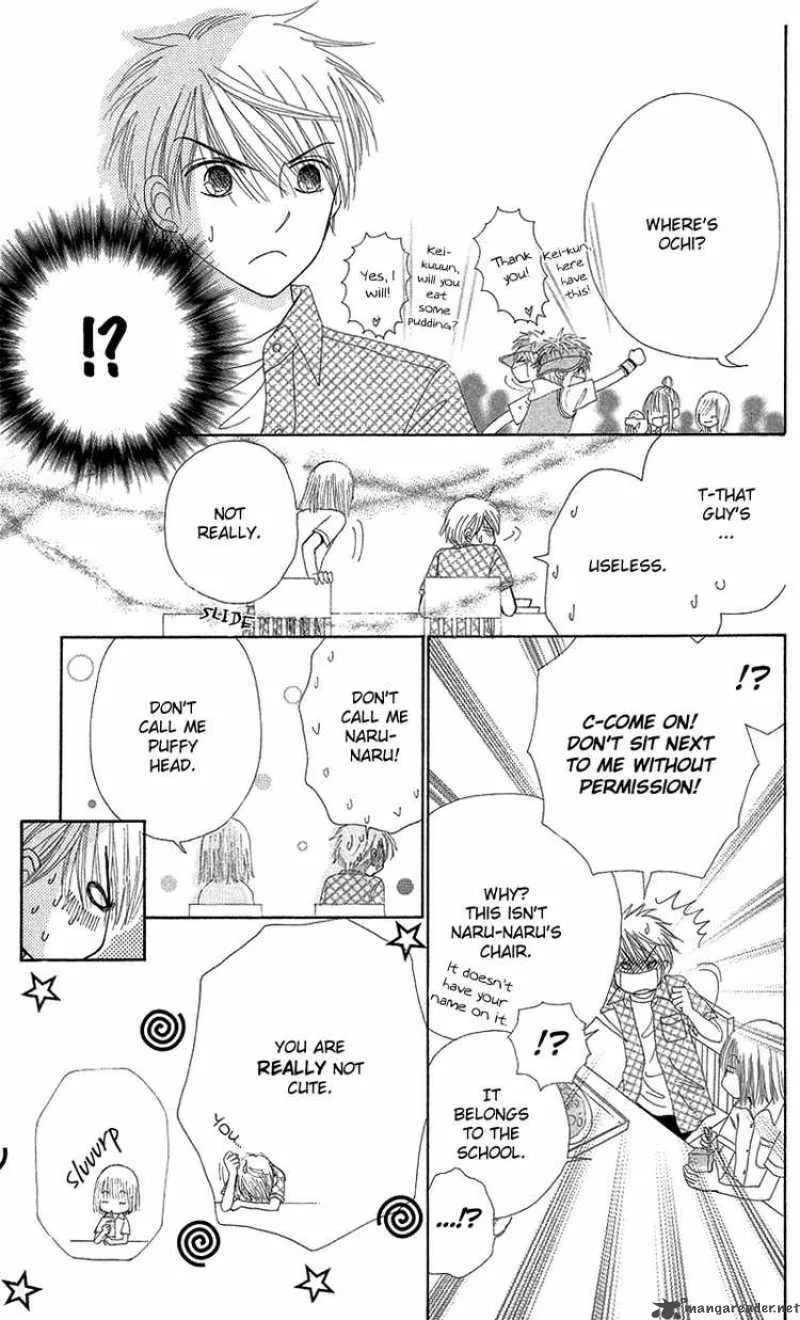 Beauty Pop Chapter 47 page 16