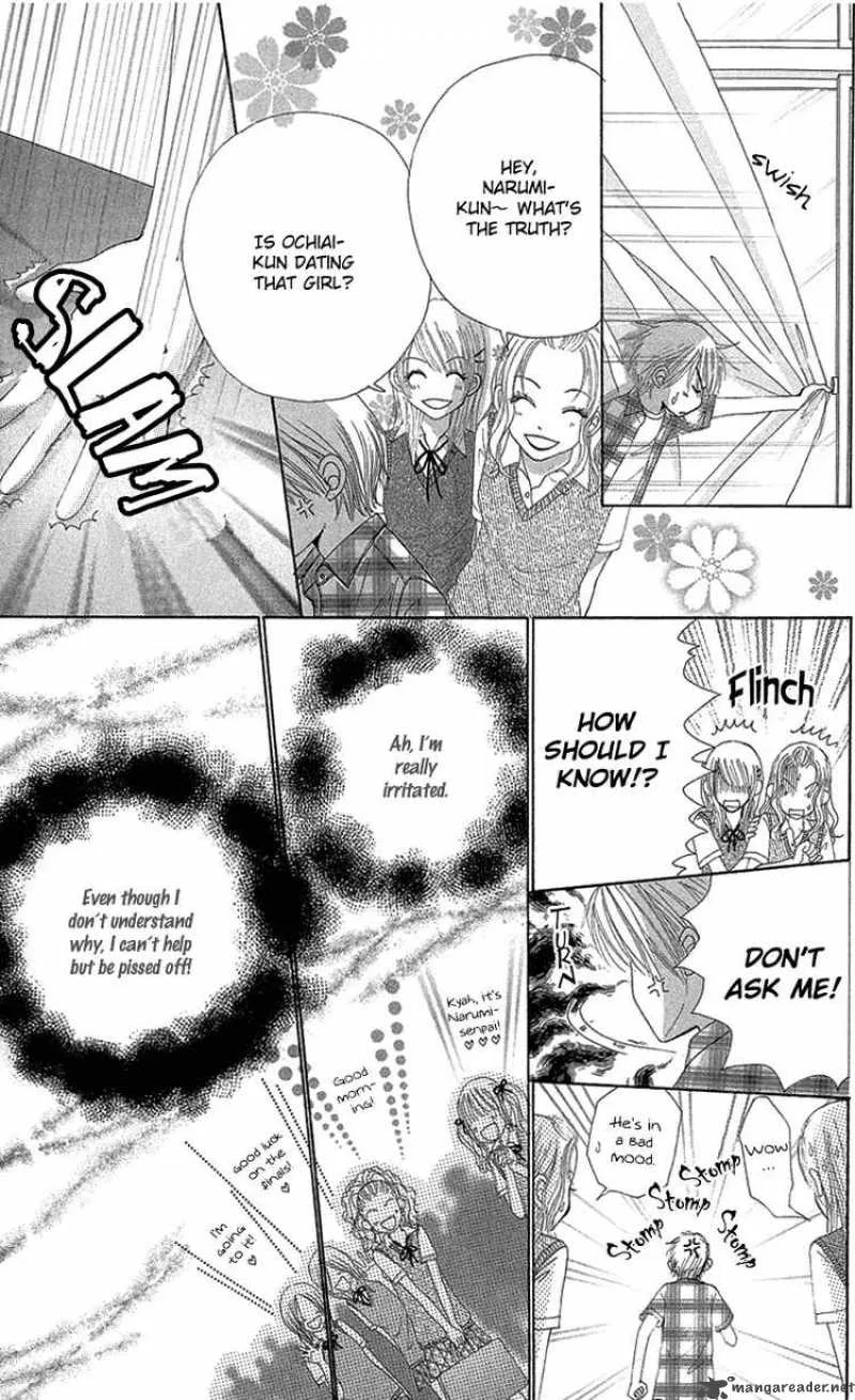 Beauty Pop Chapter 47 page 8