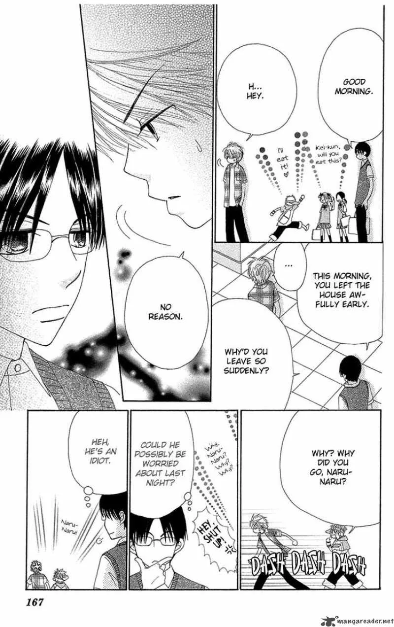 Beauty Pop Chapter 47 page 10