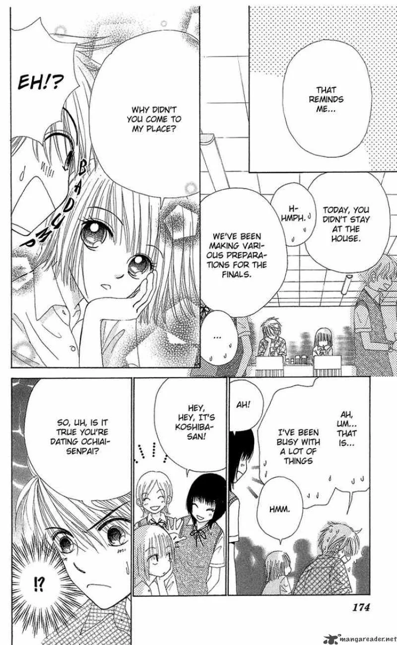 Beauty Pop Chapter 47 page 17