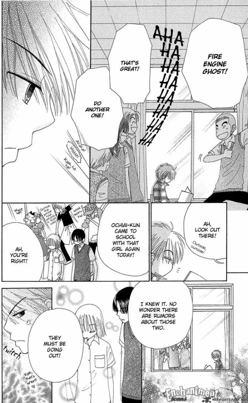 Beauty Pop Chapter 47 page 7