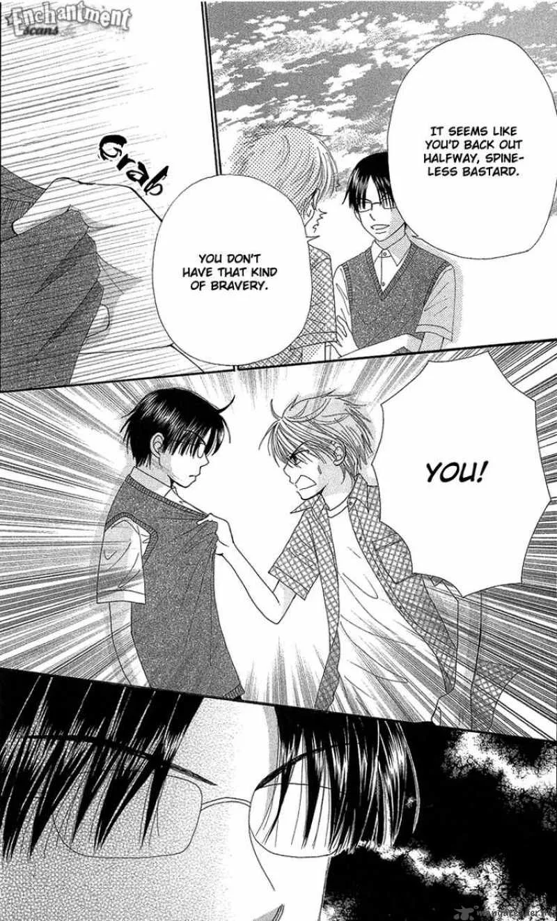 Beauty Pop Chapter 47 page 25