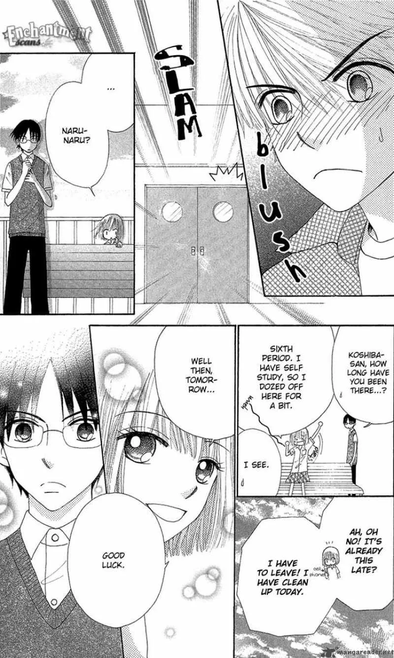Beauty Pop Chapter 47 page 28