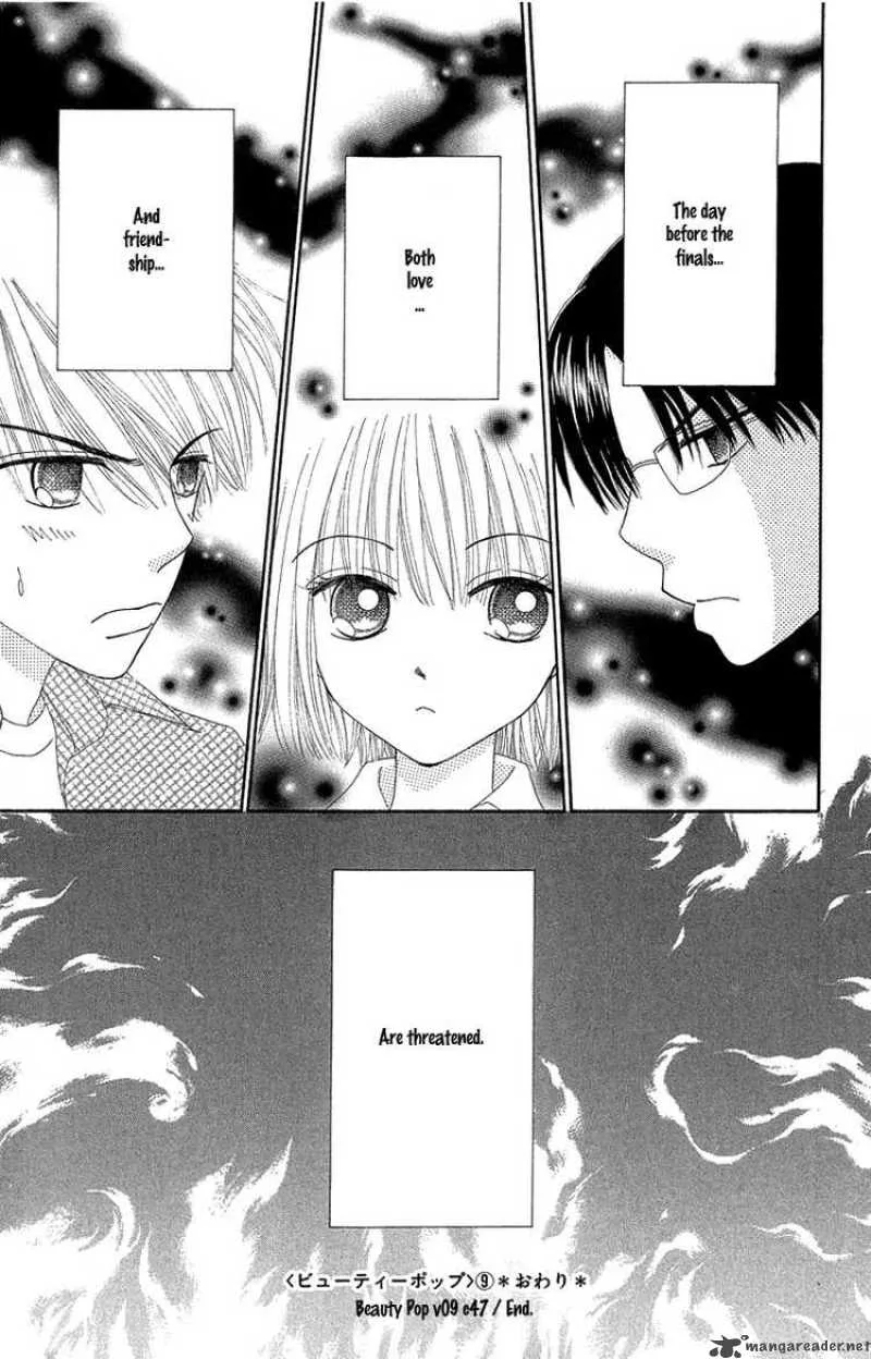Beauty Pop Chapter 47 page 30
