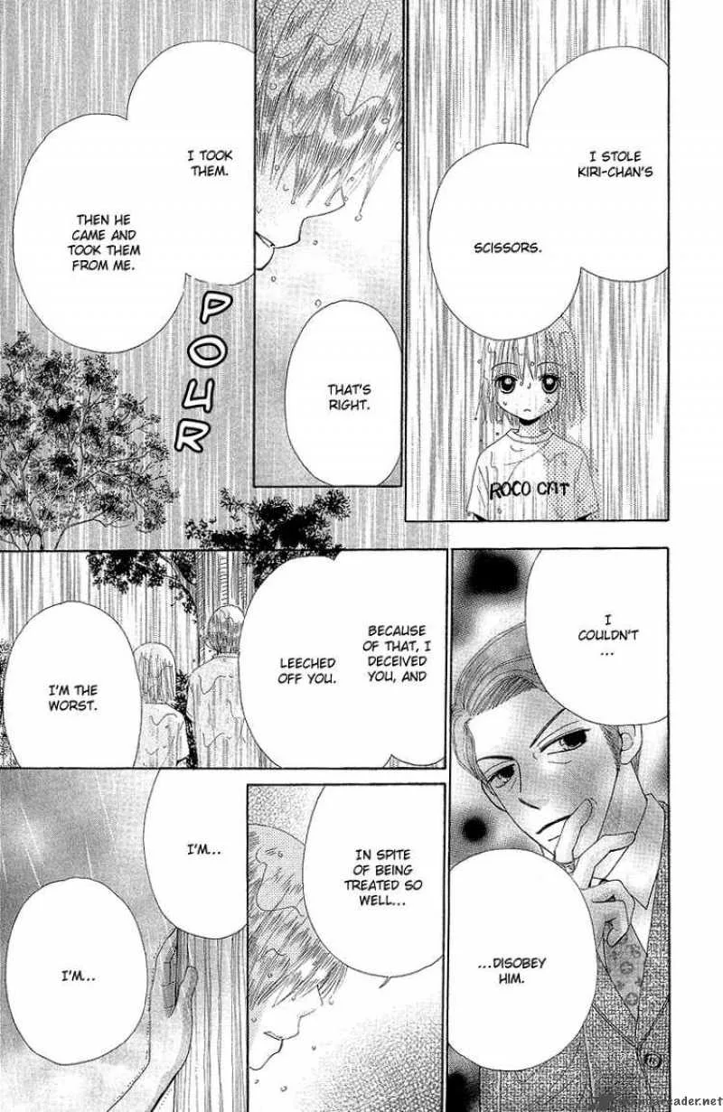 Beauty Pop Chapter 48 page 18