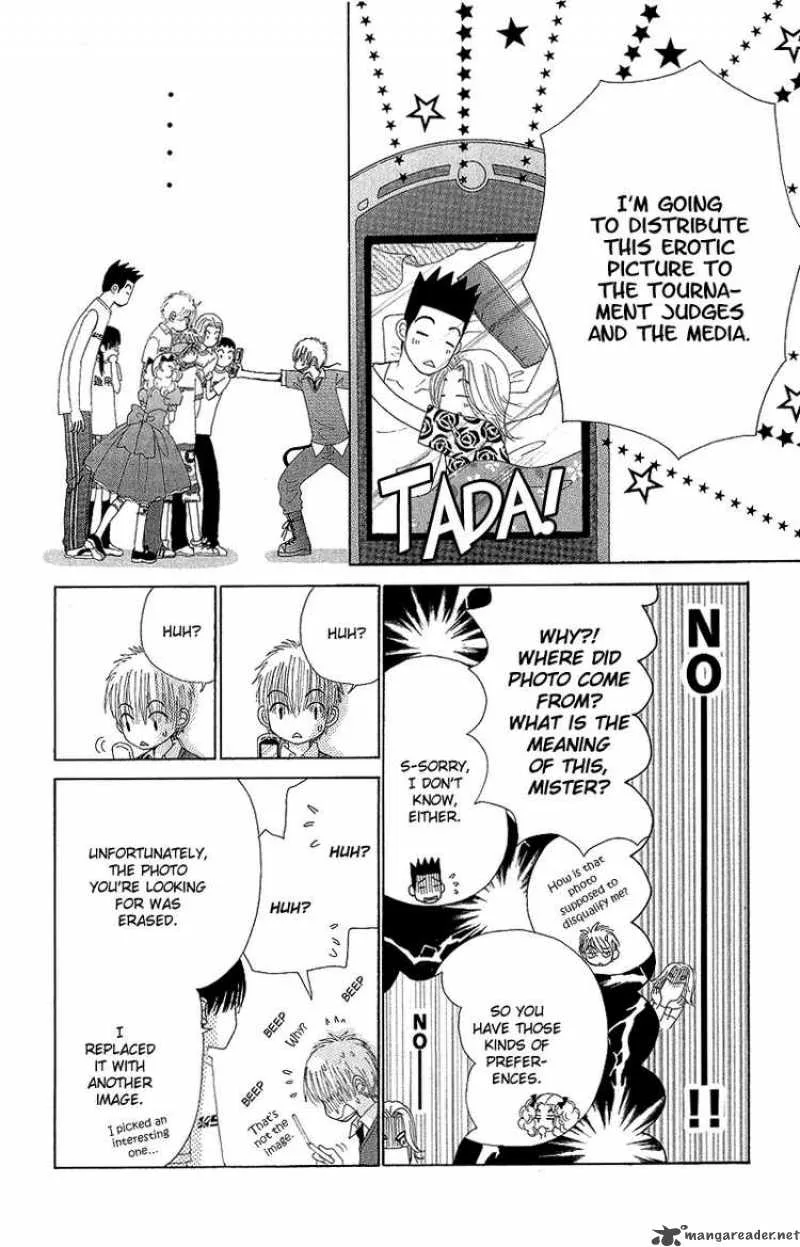 Beauty Pop Chapter 48 page 25