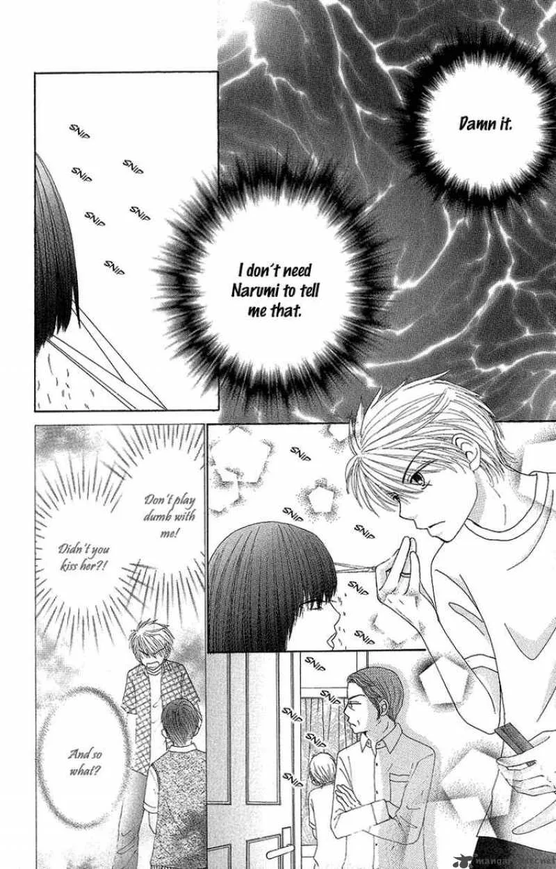 Beauty Pop Chapter 48 page 7