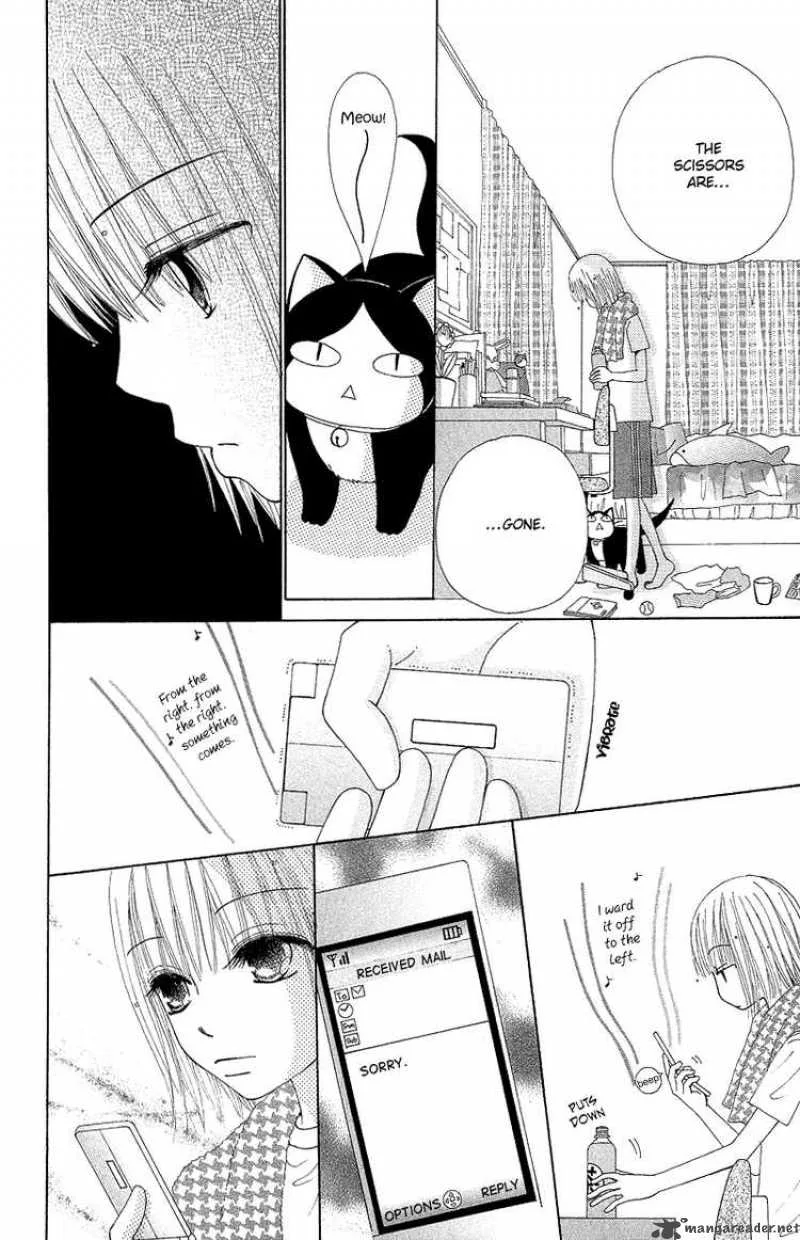 Beauty Pop Chapter 48 page 13