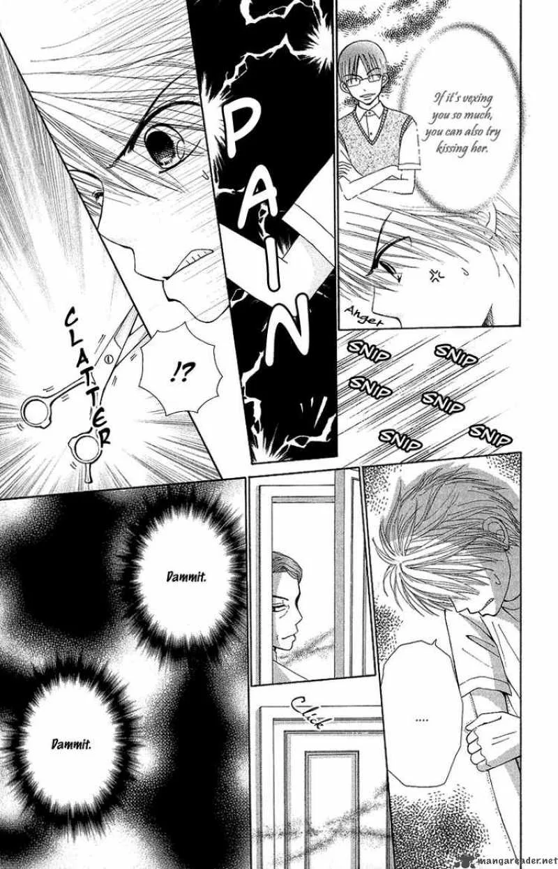 Beauty Pop Chapter 48 page 8