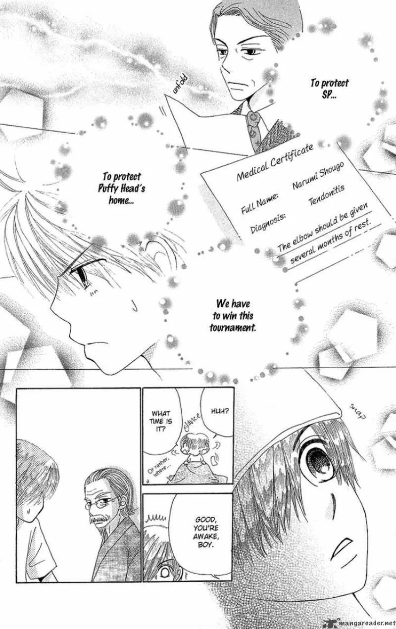 Beauty Pop Chapter 48 page 31