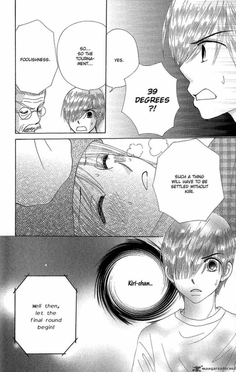 Beauty Pop Chapter 48 page 33