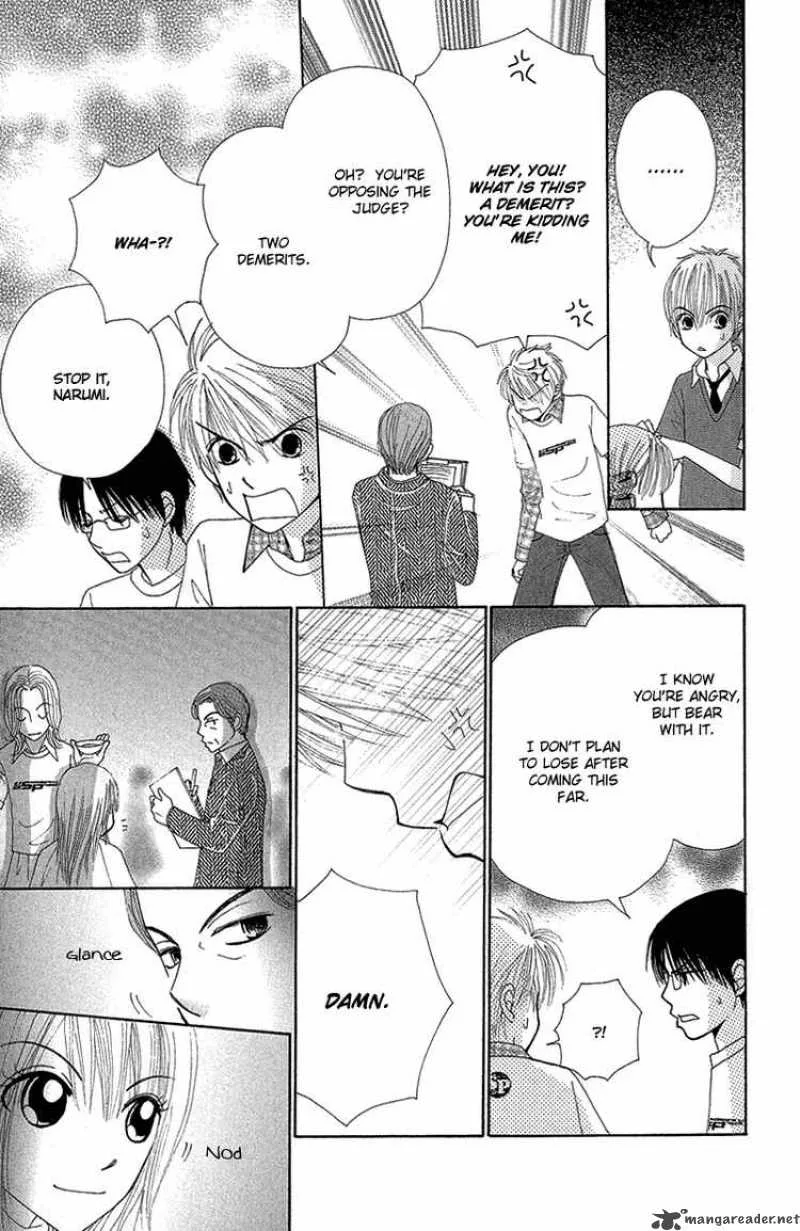 Beauty Pop Chapter 49 page 14