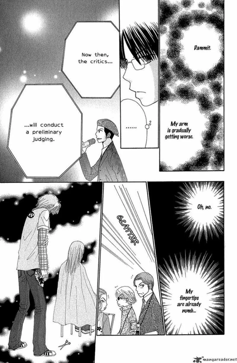 Beauty Pop Chapter 49 page 12