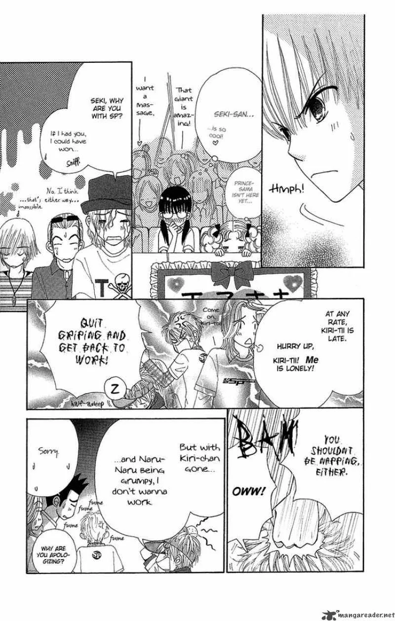 Beauty Pop Chapter 49 page 8