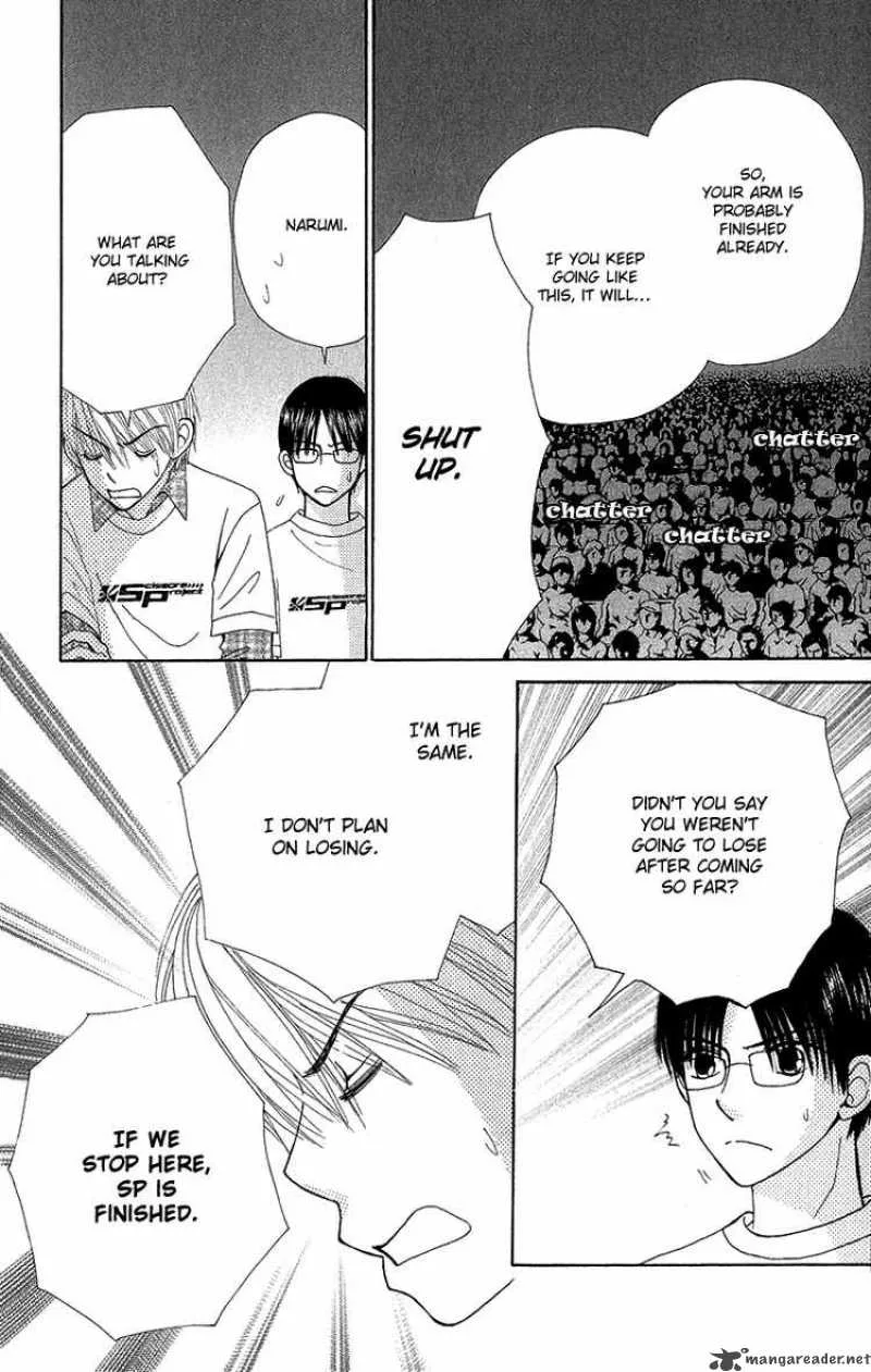 Beauty Pop Chapter 49 page 21