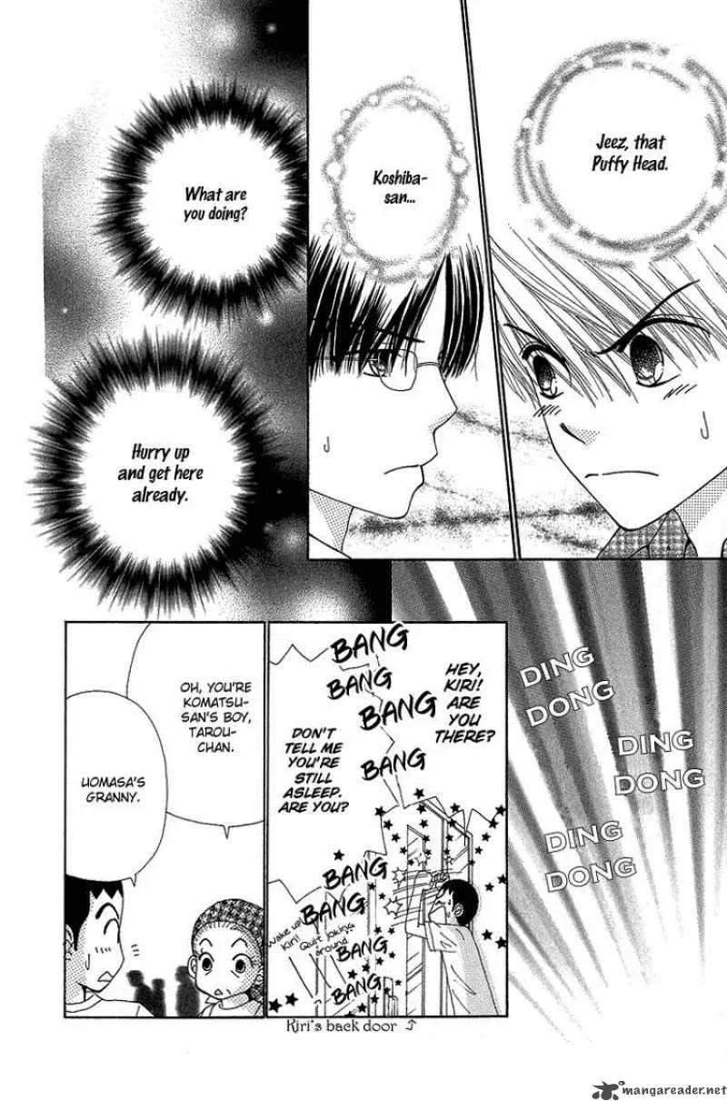 Beauty Pop Chapter 49 page 9