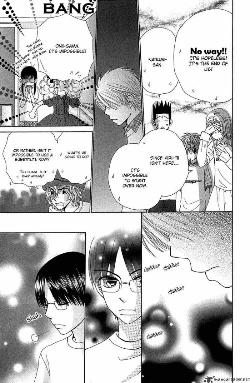 Beauty Pop Chapter 49 page 18