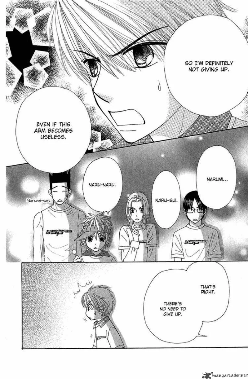 Beauty Pop Chapter 49 page 23