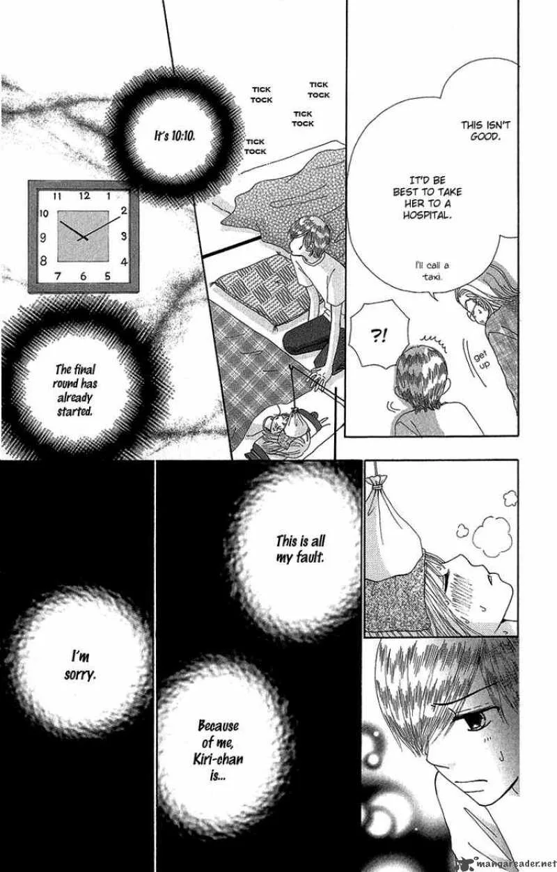 Beauty Pop Chapter 49 page 2