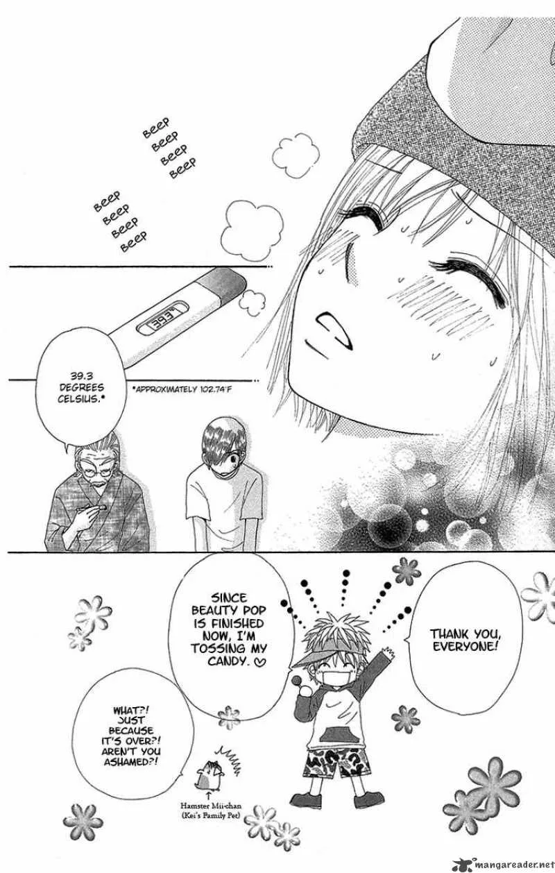Beauty Pop Chapter 49 page 1