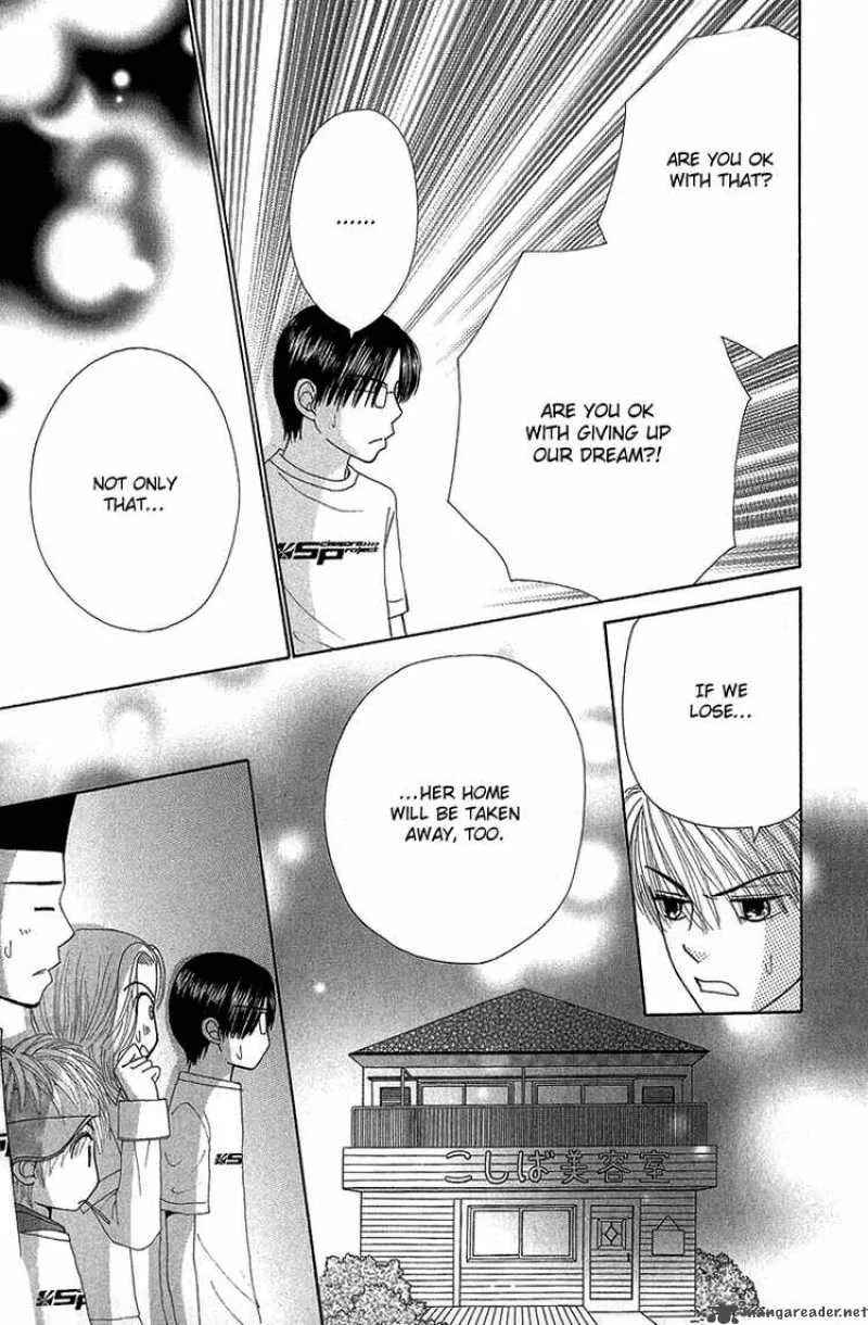 Beauty Pop Chapter 49 page 22