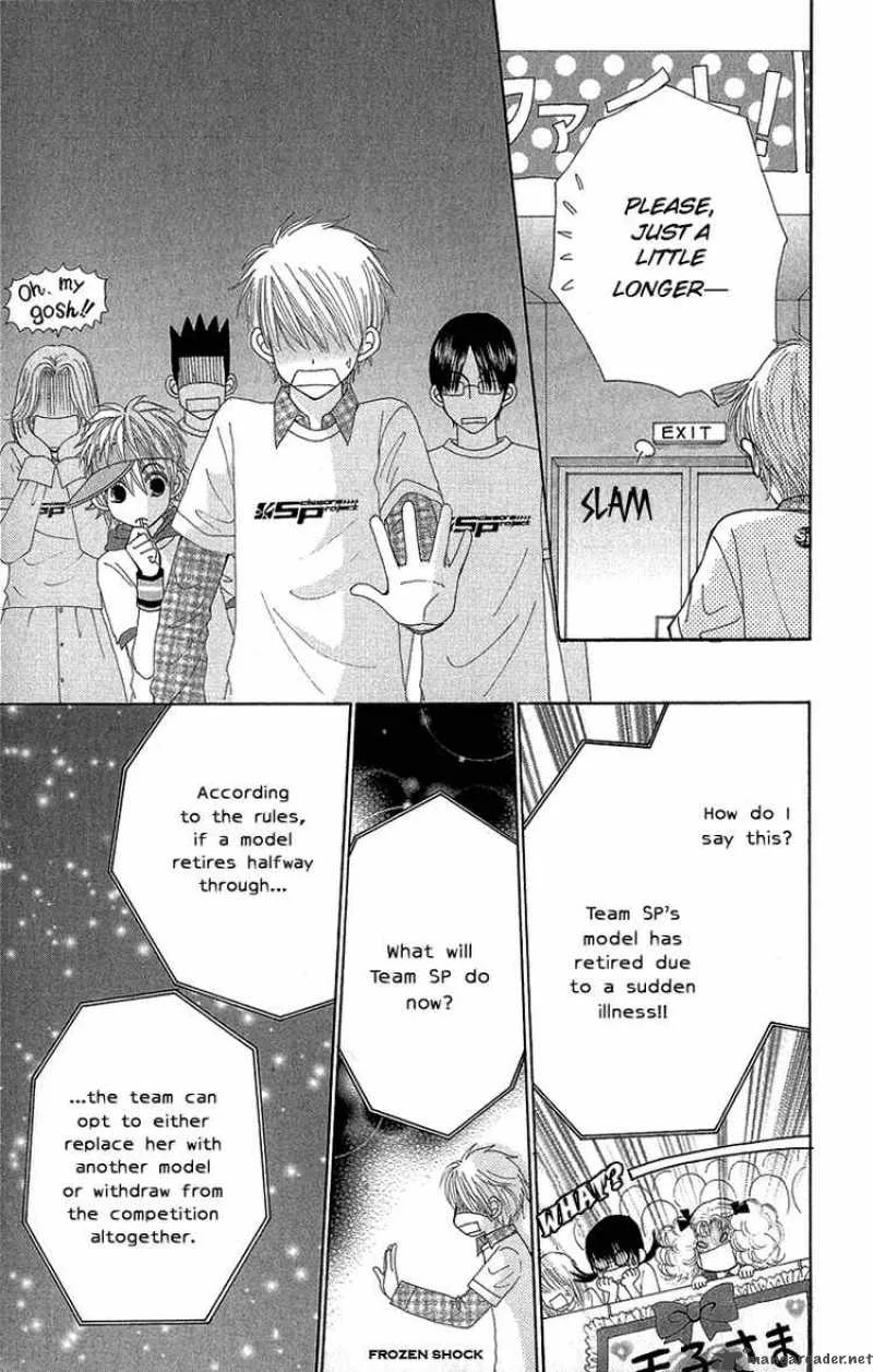 Beauty Pop Chapter 49 page 16