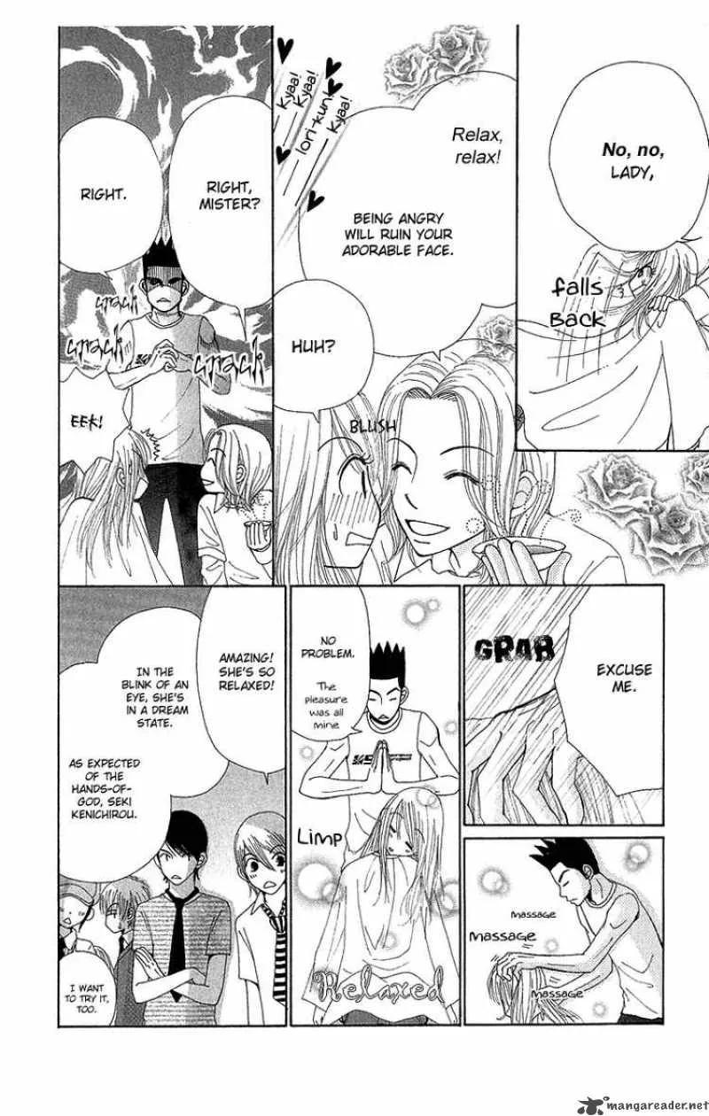 Beauty Pop Chapter 49 page 7