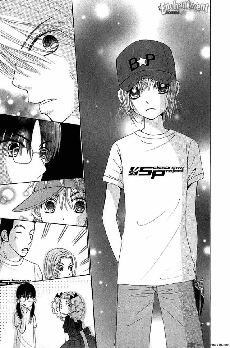 Beauty Pop Chapter 49 page 24