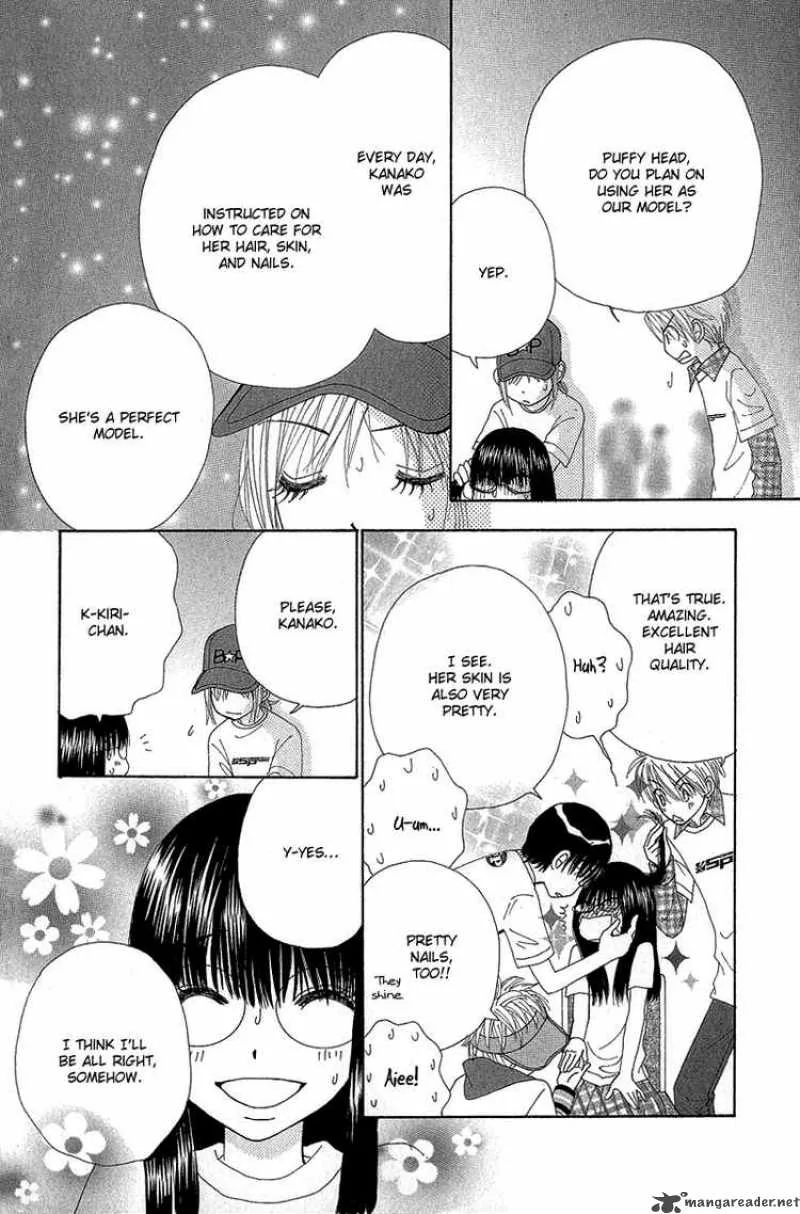 Beauty Pop Chapter 49 page 27
