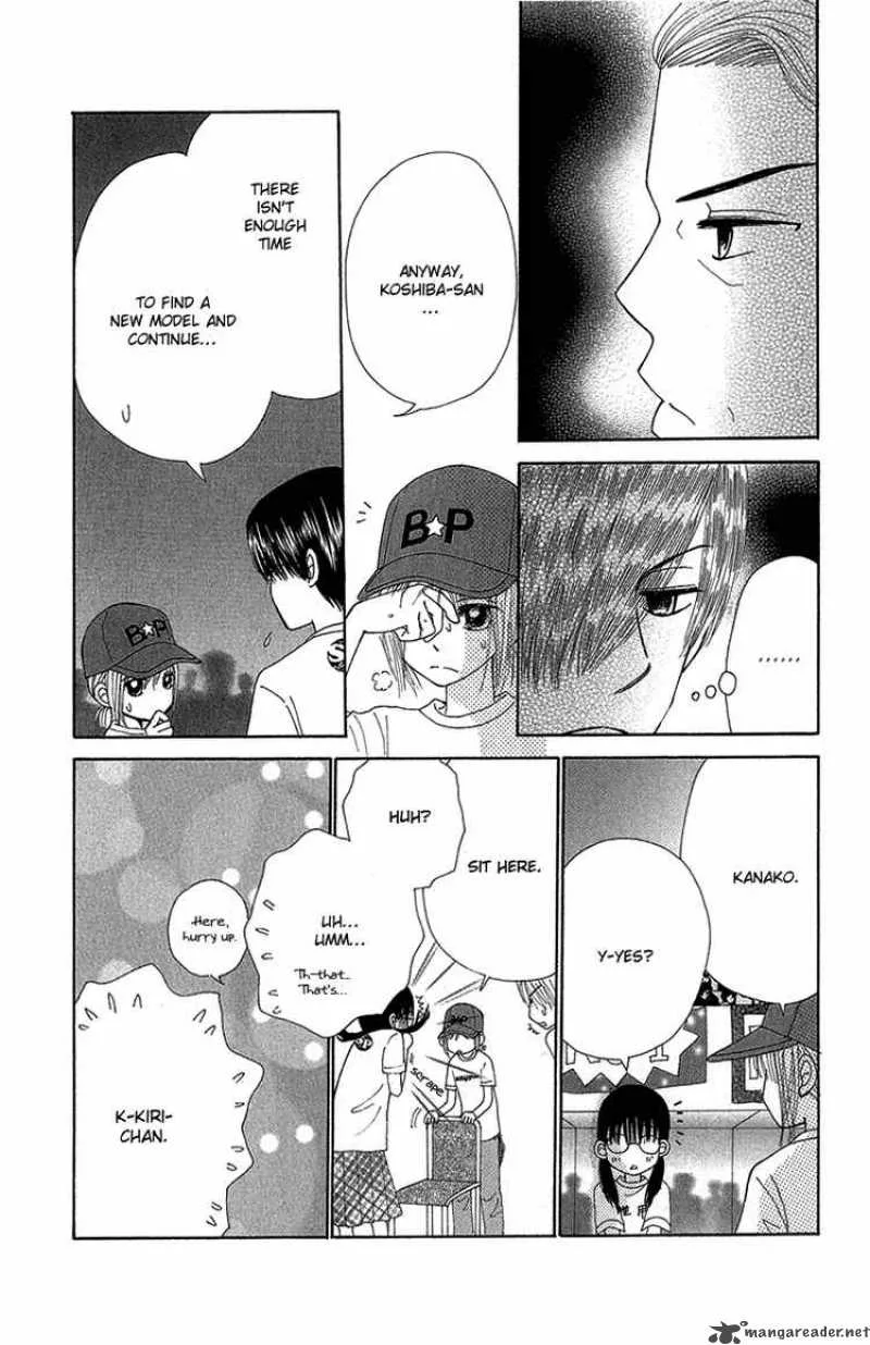 Beauty Pop Chapter 49 page 26