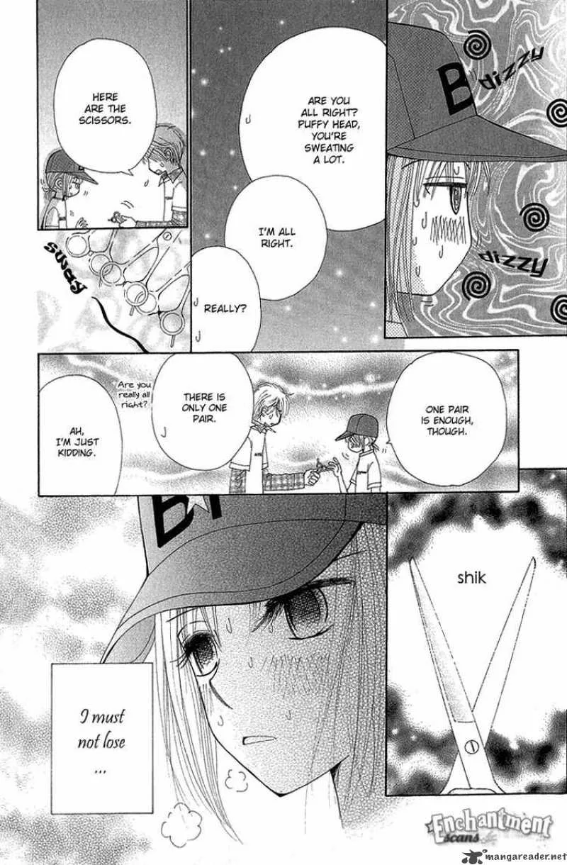 Beauty Pop Chapter 49 page 29