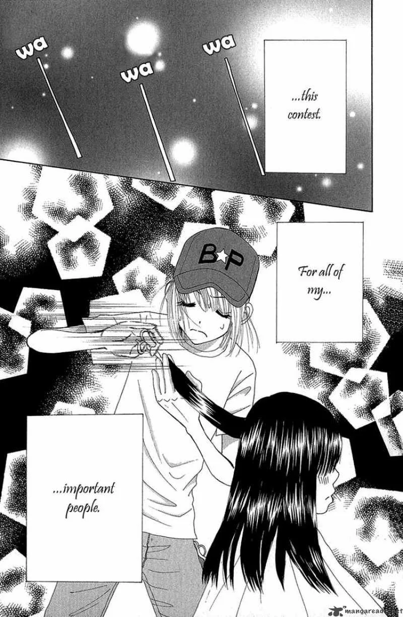 Beauty Pop Chapter 49 page 30