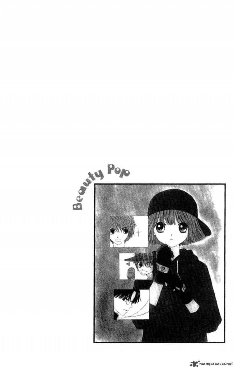 Beauty Pop Chapter 5 page 1