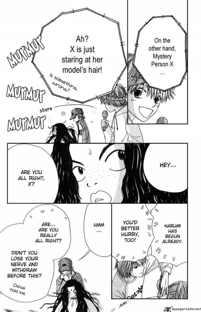 Beauty Pop Chapter 5 page 14