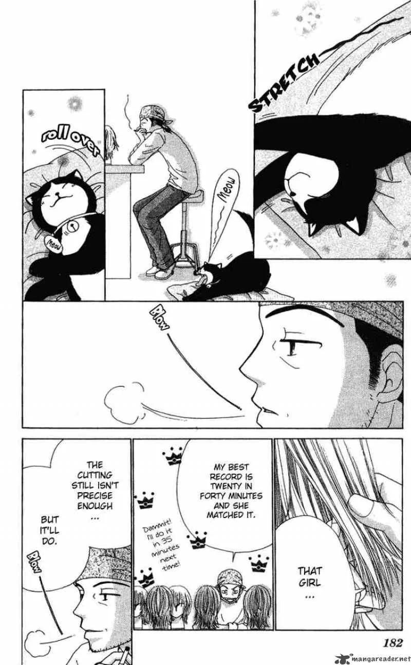 Beauty Pop Chapter 5 page 23